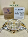 二手 ▶️ Rolex 勞力士 Datejust ◀️ 126283RBR ViiX 2020年錶 (36mm)